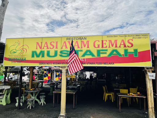 Nasi Ayam Gemas Mustafah Bukit Rambai Melaka Nasi Ayam Gemas Mustafah Bukit Rambai Melaka