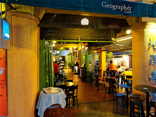 Geographér Café Geographér Café