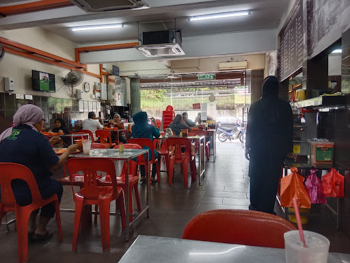 Restoran Hijrah Sari Nasi Ayam Hailam Restoran Hijrah Sari Nasi Ayam Hailam