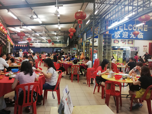 Alor Akar Seafood Restaurant Alor Akar Seafood Restaurant