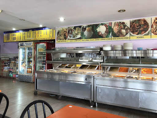 Restoran Maulana HQ Sungai Udang Restoran Maulana HQ Sungai Udang