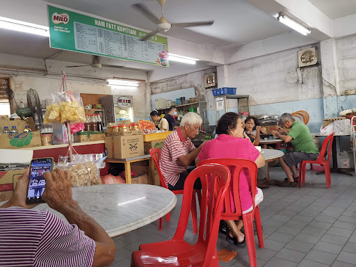 Nam Fatt Restaurant