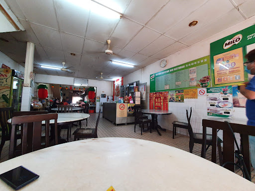 Hai Nam Kopitiam And Restoran Hai Nam Kopitiam And Restoran