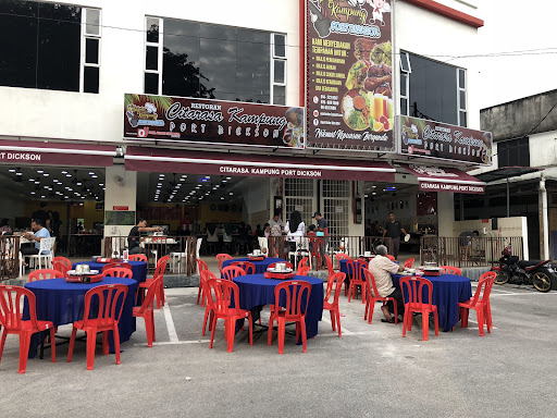 Restoran Citarasa Kampung PD Restoran Citarasa Kampung PD