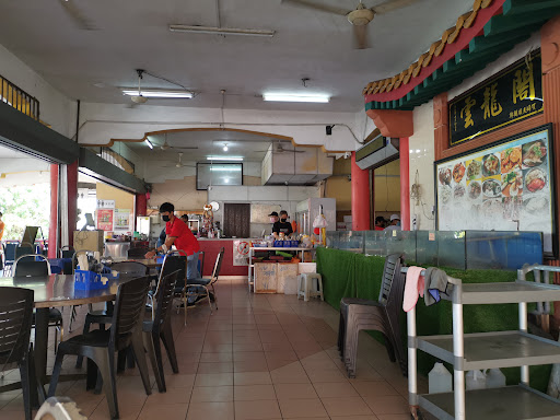 Restoran Yun Long Seafood 云龙阁海鲜楼 Restoran Yun Long Seafood 云龙阁海鲜楼