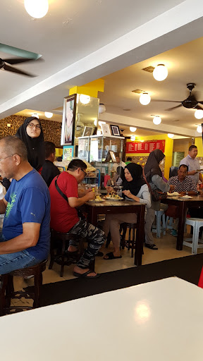 Restoran Selera Nogori Restoran Selera Nogori