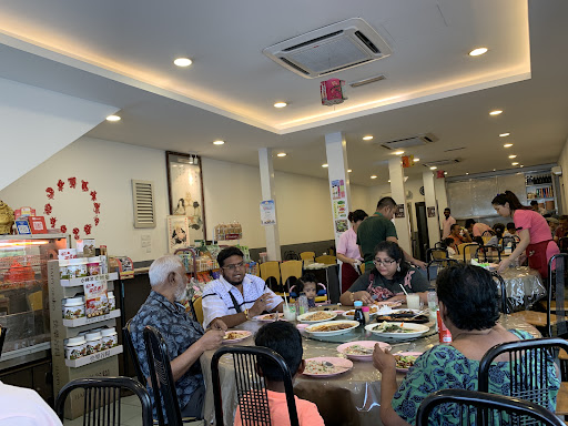 Kamm Kee Vegetarian Restaurant Kamm Kee Vegetarian Restaurant