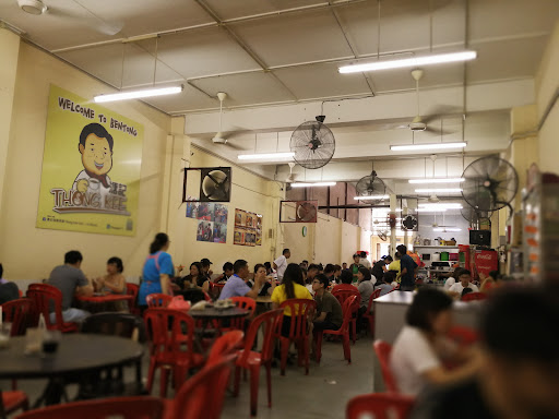 Kopitiam Thong Kee Kopitiam Thong Kee