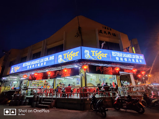 Restoran Shuangxi Lou Sdn Bhd Restoran Shuangxi Lou Sdn Bhd