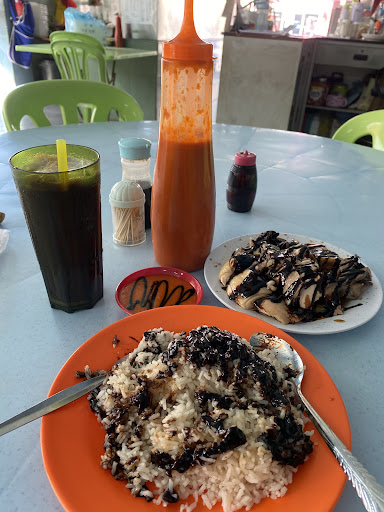 Restaurant Nasi Ayamui Chui