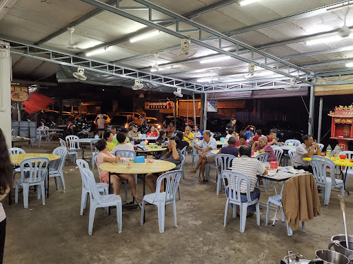 Kedai Makan Loong Kee