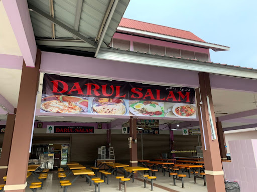 Restaurant Darul Salam Berkat Restaurant Darul Salam Berkat