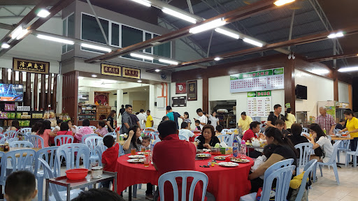 Restoran Remember Me 126 Restoran Remember Me 126