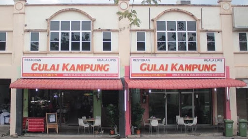 Restoran Gulai Kampung Kuala Lipis (RGK) Restoran Gulai Kampung Kuala Lipis (RGK)