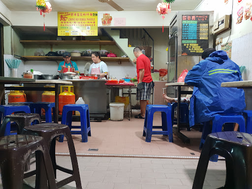 Chong Ko Hakka Noodle Kuala Lipis 立卑彰哥客家肉碎面