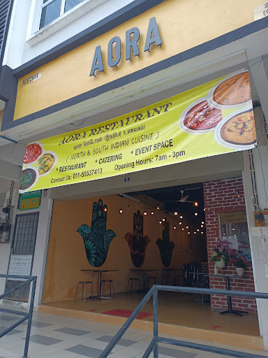 Aora Restaurant Aora Restaurant