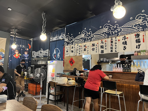 ็ฏๆ็ โข Shin Ryori Cafe ็ฏๆ็ โข Shin Ryori Cafe