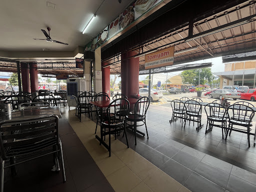 Restoran Farouk Maju Restoran Farouk Maju