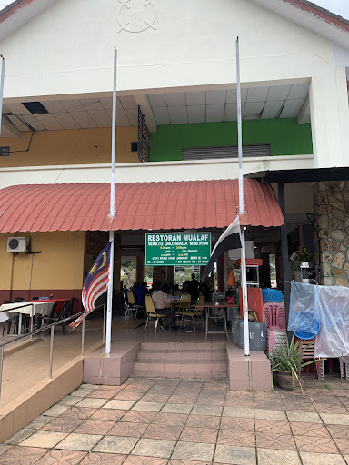 RESTORAN MUALAF