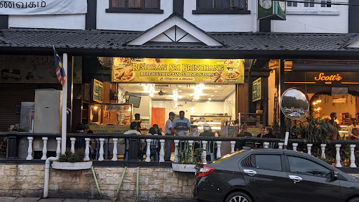 Restoran Sri Brinchang Restoran Sri Brinchang
