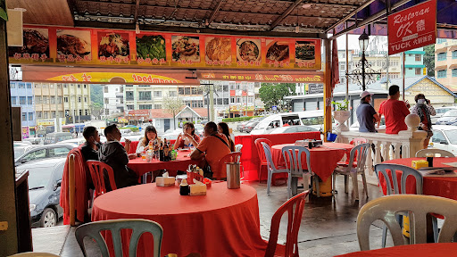 Restoran OK Tuck Steamboat Restoran OK Tuck Steamboat