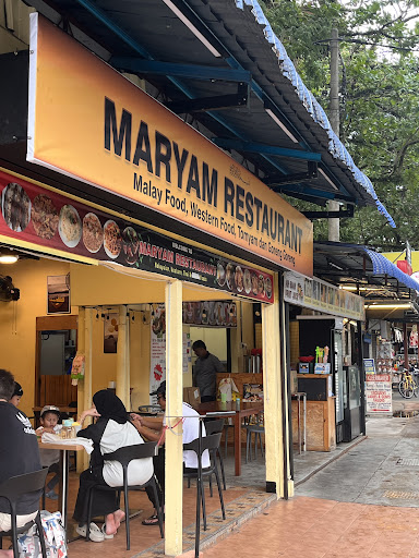 Maryam Restaurant Maryam Restaurant