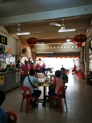 BM Yam Rice Kopitiam BM Yam Rice Kopitiam