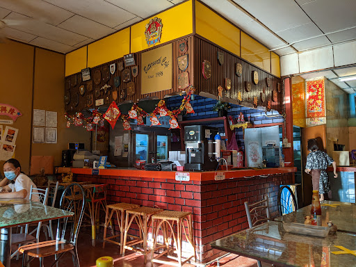 Butterworth Cafe 1958 Butterworth Cafe 1958