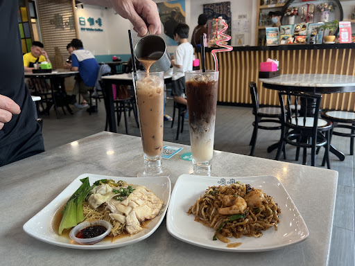 OO White Coffee Juru