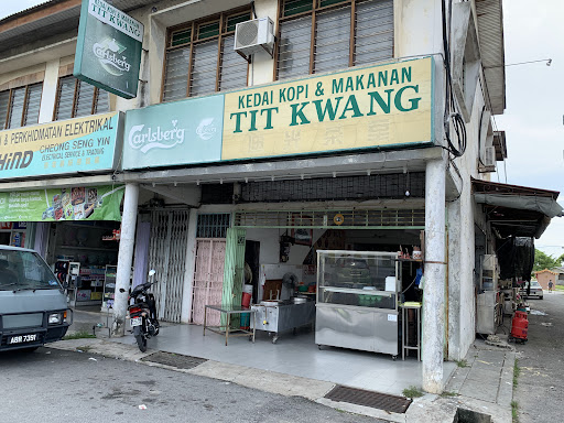 Tit Kwang Kopitiam Tit Kwang Kopitiam