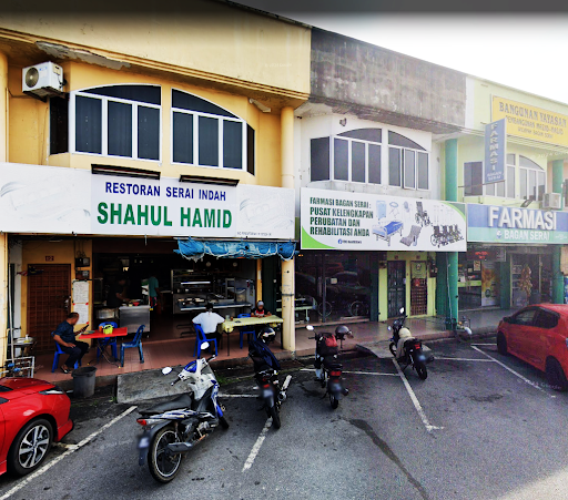 Restoran Serai Indah Restoran Serai Indah