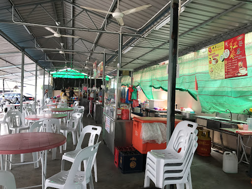 Juru Village Food Court
