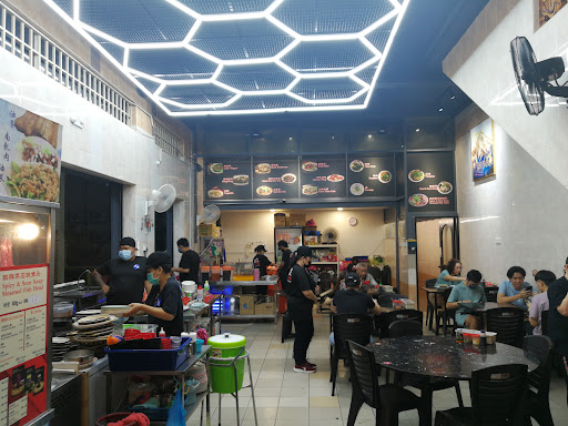 Good Luck Bak Kut Teh (Sungai Ara) 好运肉骨茶(新港) Good Luck Bak Kut Teh (Sungai Ara) 好运肉骨茶(新港)