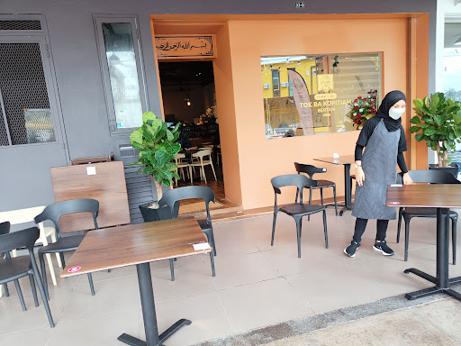 TOKBA Kopitiam TOKBA Kopitiam