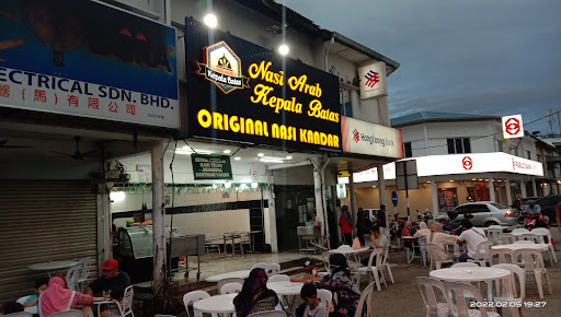 Nasi Arab Kepala Batas Nasi Arab Kepala Batas