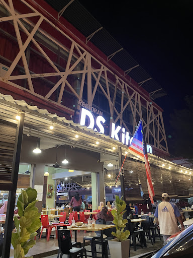 DS Kitchen DS Kitchen