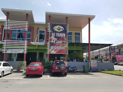 Al Tamim Cun Restaurant Al Tamim Cun Restaurant