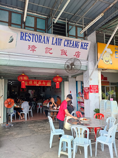 Restoran Law Cheang Kee