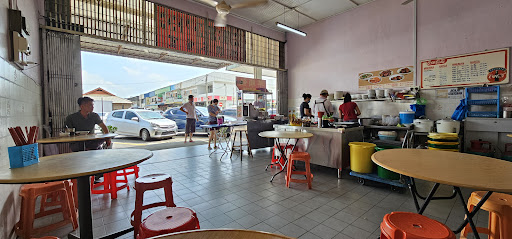 Yam Rice โข Chip Heng Yam Rice โข Chip Heng