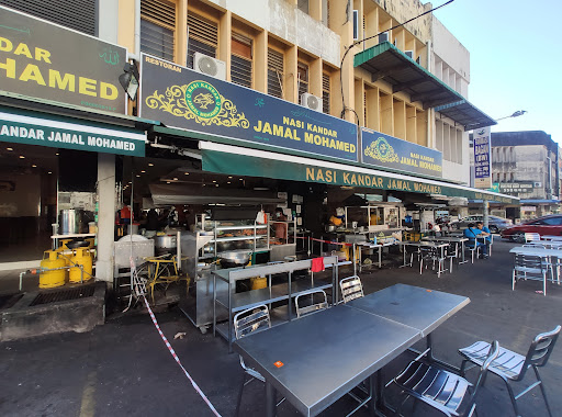 Nasi Kandar Jamal Mohamed Nasi Kandar Jamal Mohamed