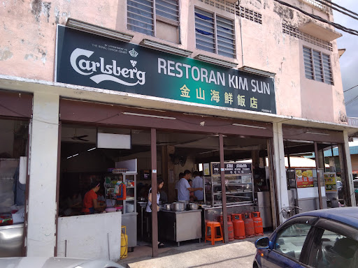 RESTORAN KIM SUN