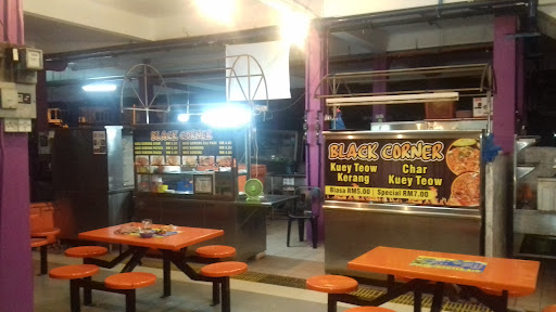 Medan Selera Bagan Serai