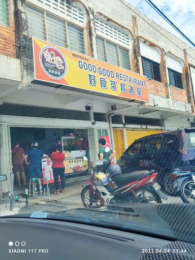 GOOD GOOD RESTAURANT GOOD GOOD RESTAURANT