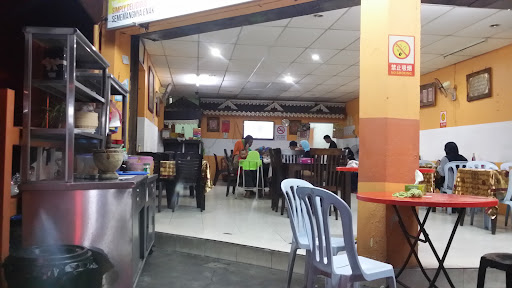Restoran Adnan Seafood Restoran Adnan Seafood