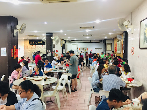 Restoran Sin Hup Kee Restoran Sin Hup Kee