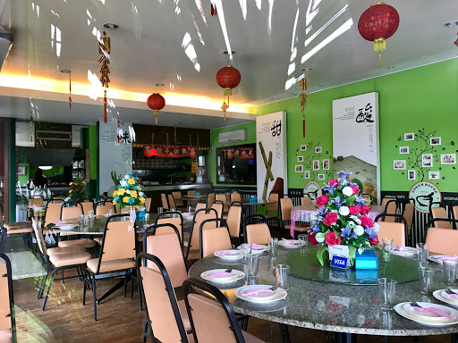 Assam House Restaurant โข 1991 โข Medan Gopeng Ipoh Assam House Restaurant โข 1991 โข Medan Gopeng Ipoh