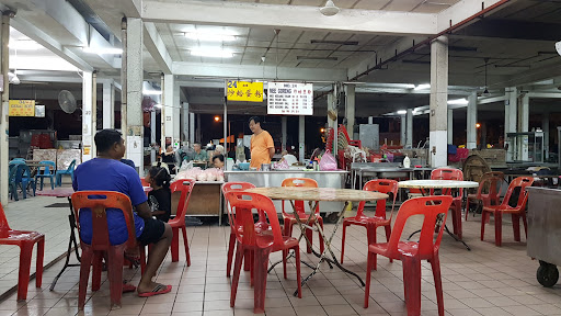 Kampar Food Centre Kampar Food Centre