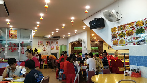 Hon Kee Restaurant Hon Kee Restaurant