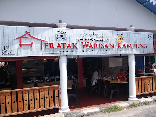 Teratak Warisan Kampung Kuala Kangsar