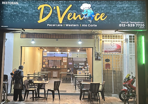D’Venice Restaurant D’Venice Restaurant